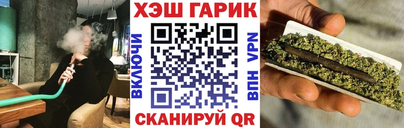 Гашиш убойный  Яблоновский 