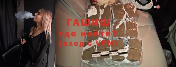дживик Беломорск