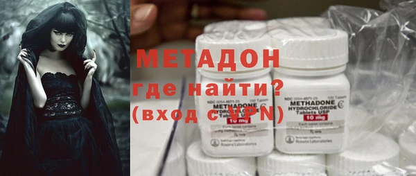 синтетический гашиш Белоозёрский