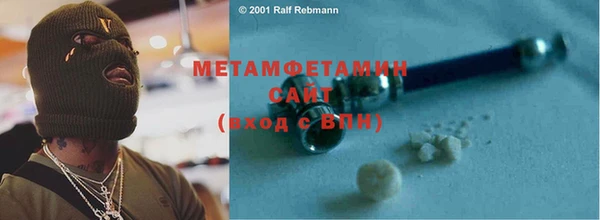 дживик Беломорск