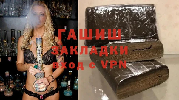 дживик Беломорск