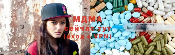 герыч Белокуриха