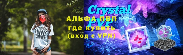 дживик Беломорск