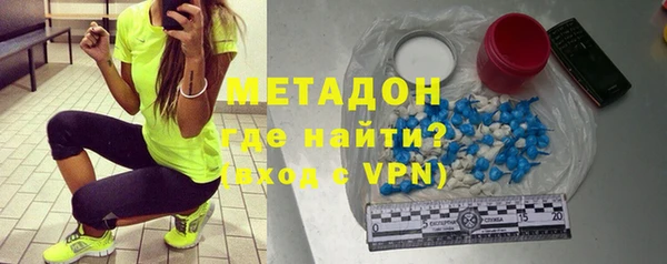 синтетический гашиш Белоозёрский