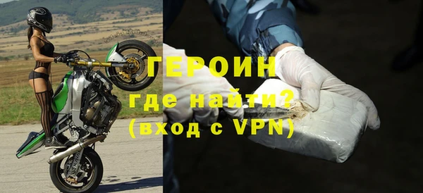 дживик Беломорск
